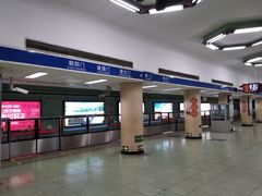 -前门(地铁站)