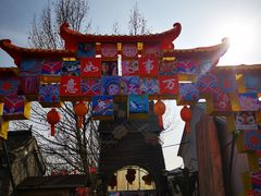 -河北村民俗体验园