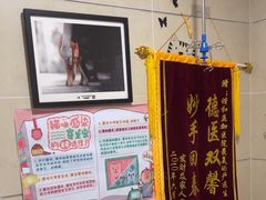 -谐和益家动物医院·免疫绝育·血液透析·宠保定点医院(高新伊藤分院)