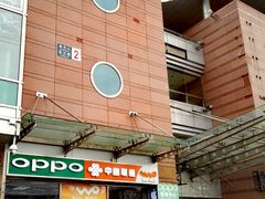 -北京大都市滑雪用品(丰泰中心店)