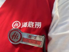 -海底捞火锅(万达广场店)