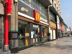 门面-麦当劳(七宝乐购店)