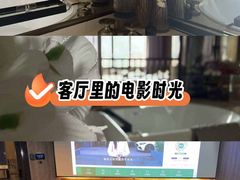 -索拉古贝(义乌北苑店)