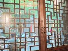 -竹吟山房