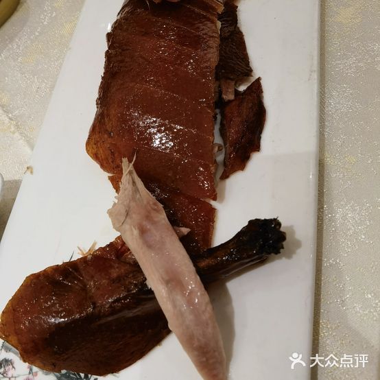 新开元大酒店
