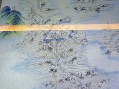 -四川大学博物馆