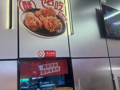 -龍歌自助小火锅(芝罘万达店)