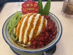 -何九海南茶店(鬼仔巷店)