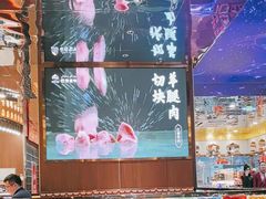 -巴依老爷新疆美食(常营店)