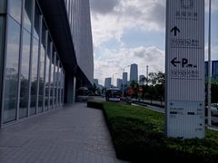 -东方体育中心(地铁站)