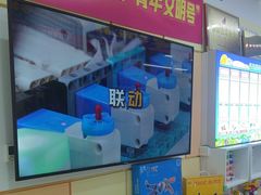-艾克瑞特AI机器人·少儿编程·STEAM教育(万达校区)