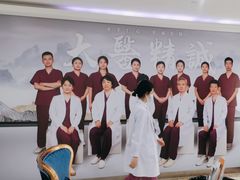 -圣贝口腔(海淀店)