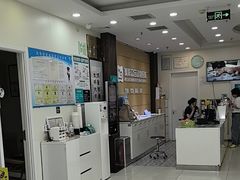-美联众合动物医院·24h京西诊疗中心