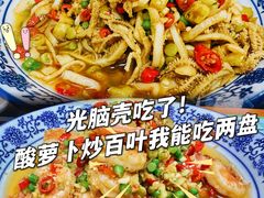 -长沙黄花国际机场-T1航站楼