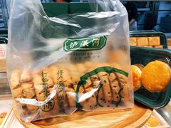 -泸溪河桃酥(欧尚店)