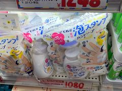 -大国药妆(えびすダイコク店)
