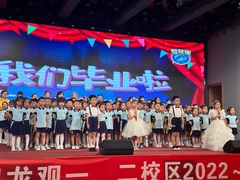 -智慧家教育(回龙观校区)
