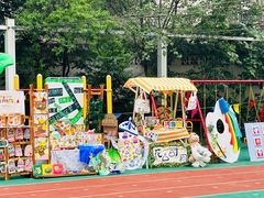 -北京市海淀区锦绣明天莲宝幼儿园