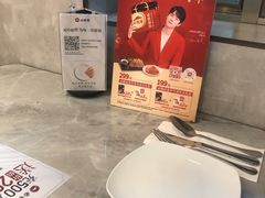 -必胜客(南宁盛天地店)