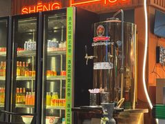 -生火火·地摊小炉子烧烤(龙湖北城金冠店)