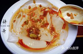 Refreshing Ice Jelly