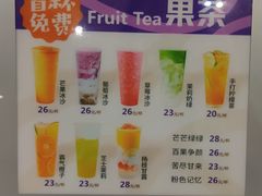 -皇室假期美食水疗会(春风路店)
