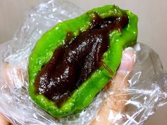 豆沙青团-北万新包子店(淮海店)