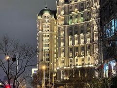 -王府半岛酒店