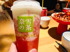 霸气芝士草莓-奈雪的茶(仙林金鹰店)
