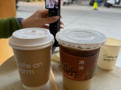-Cafe on warm(丹霞店)