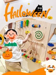 点击看大图 -超级奈尔宝SUPER NEOBIO(杭州星光店)