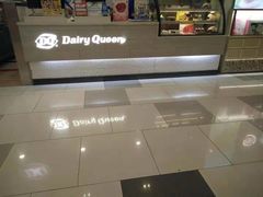 -DQ·蛋糕·冰淇淋(虹口龙之梦店)