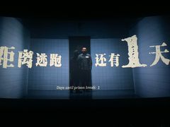 -CGV影城(黄河道ScreenX店)