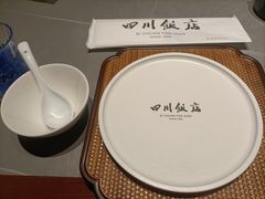 -四川饭店(长白店)