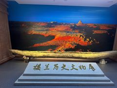 -巴音郭楞蒙古自治州博物馆