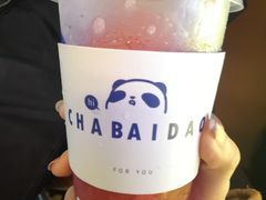 -茶百道(新城市广场店)