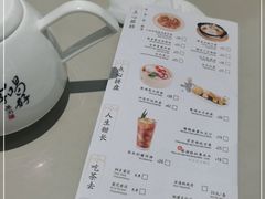 -蔡澜点心·粤菜(丽泽天街店)