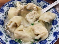 -217笋干馄饨