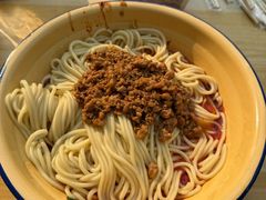-岳记老成都三味面