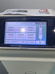 -杭州米兰柏羽医疗美容医院