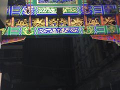 -王府井步行街