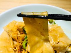 -味绝西面