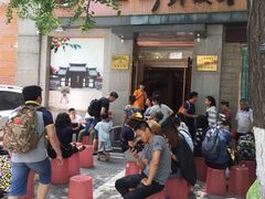 -全州拌饭馆(断桥店)