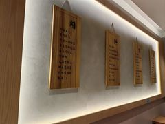 -华三爷拌面(上海光启城店)