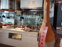 -上海浦东嘉里大酒店