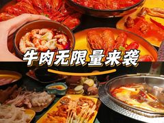 -517烧烤·龙虾·海鲜大排档(万象都荟店)