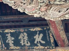 -晋祠博物馆
