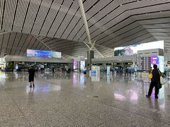 -张家界荷花国际机场