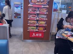 -鱼酷活鱼烤鱼(沈阳大悦城店)