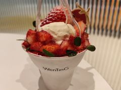 -WenTinG文汀·半糖蛋糕(合生汇店)
